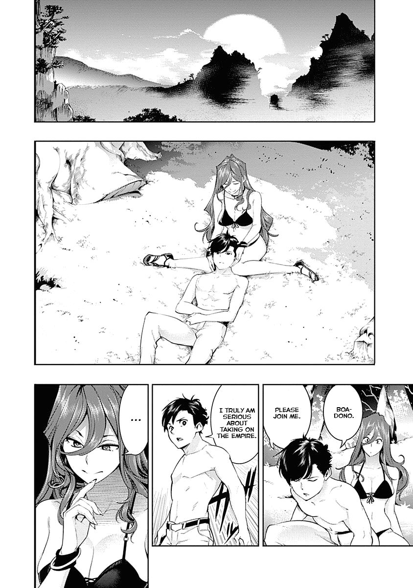 Shuumatsu no Harem: Fantasia - Chapter 32 Page 32