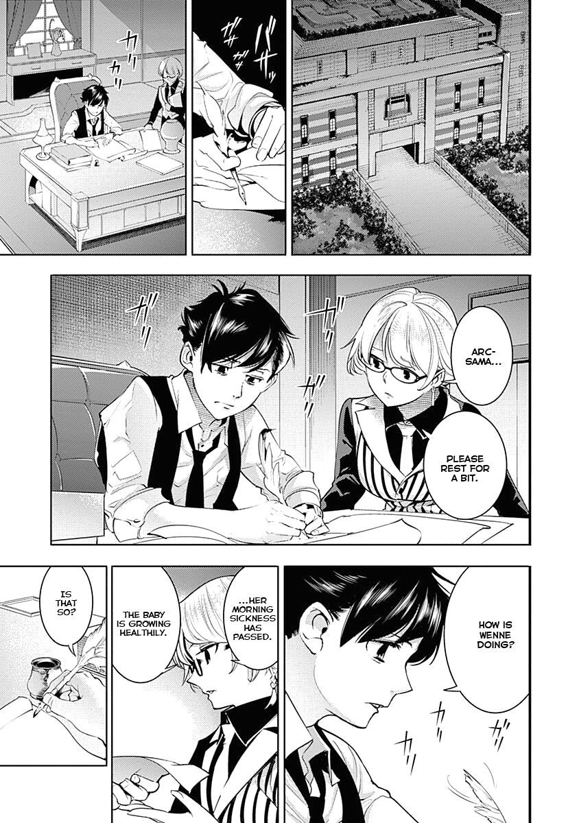 Shuumatsu no Harem: Fantasia - Chapter 32 Page 37
