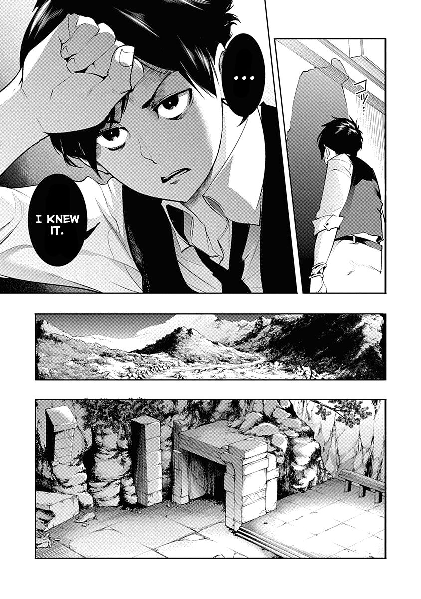 Shuumatsu no Harem: Fantasia - Chapter 32 Page 39