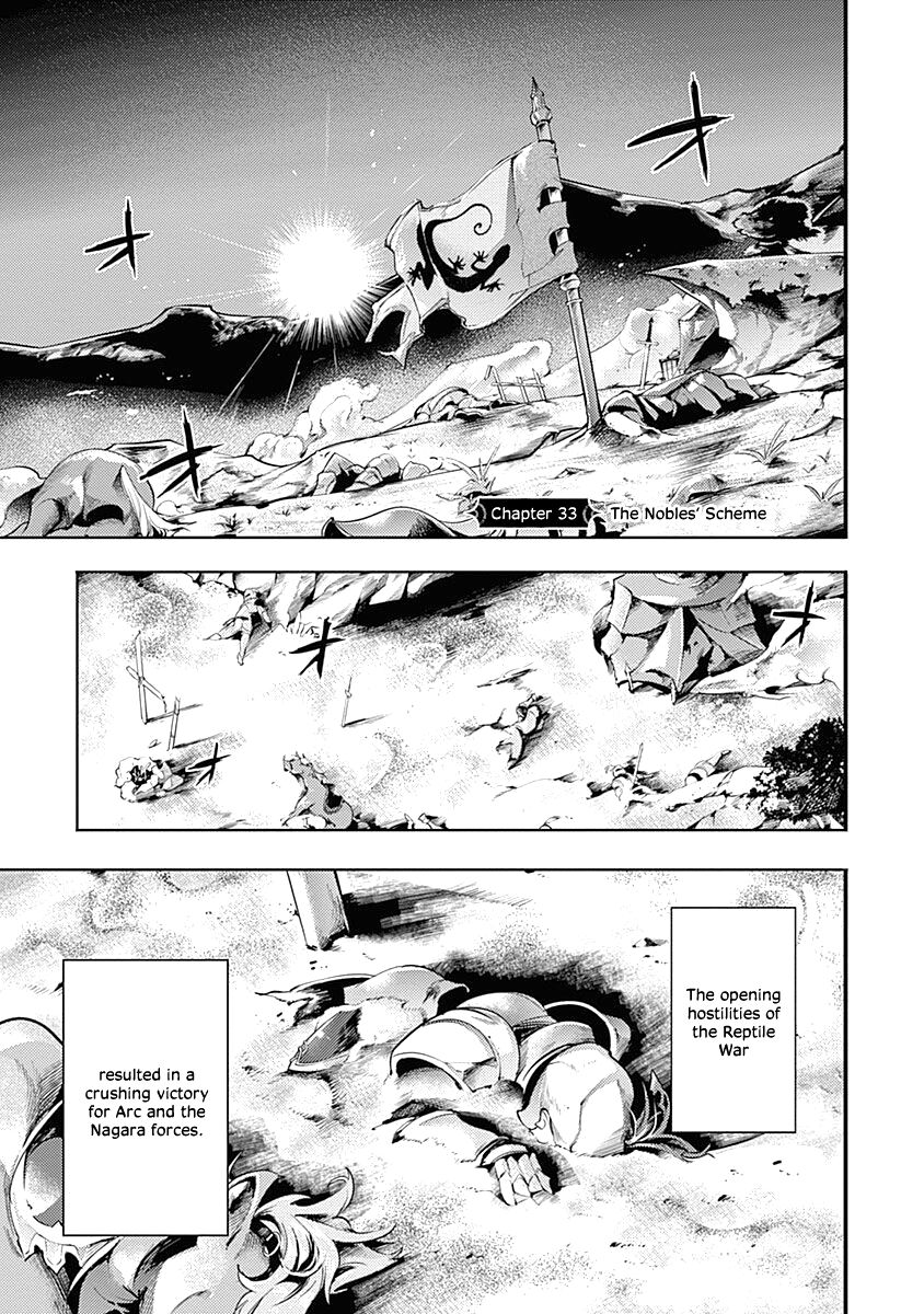 Shuumatsu no Harem: Fantasia - Chapter 33 Page 1