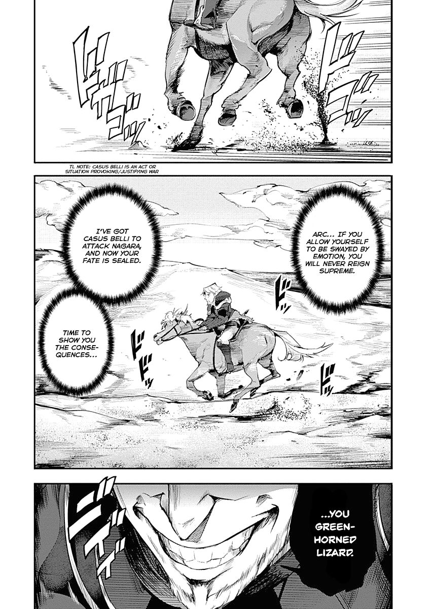 Shuumatsu no Harem: Fantasia - Chapter 33 Page 27