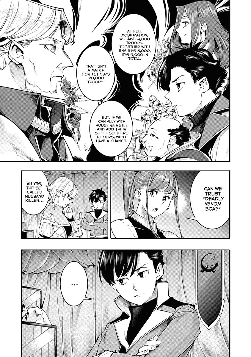 Shuumatsu no Harem: Fantasia - Chapter 33 Page 5