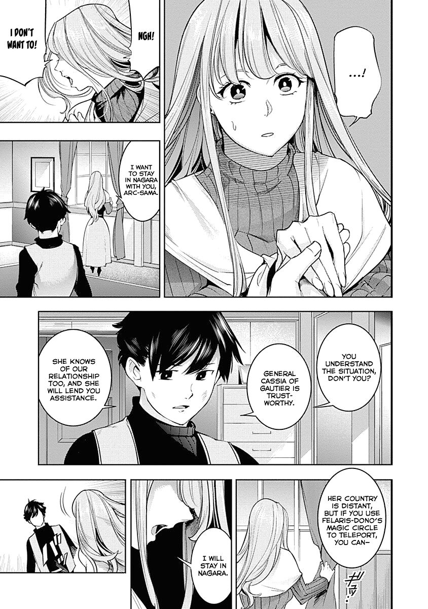 Shuumatsu no Harem: Fantasia - Chapter 34 Page 37