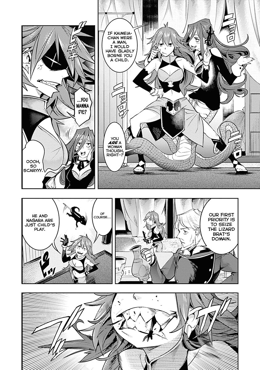 Shuumatsu no Harem: Fantasia - Chapter 35 Page 12