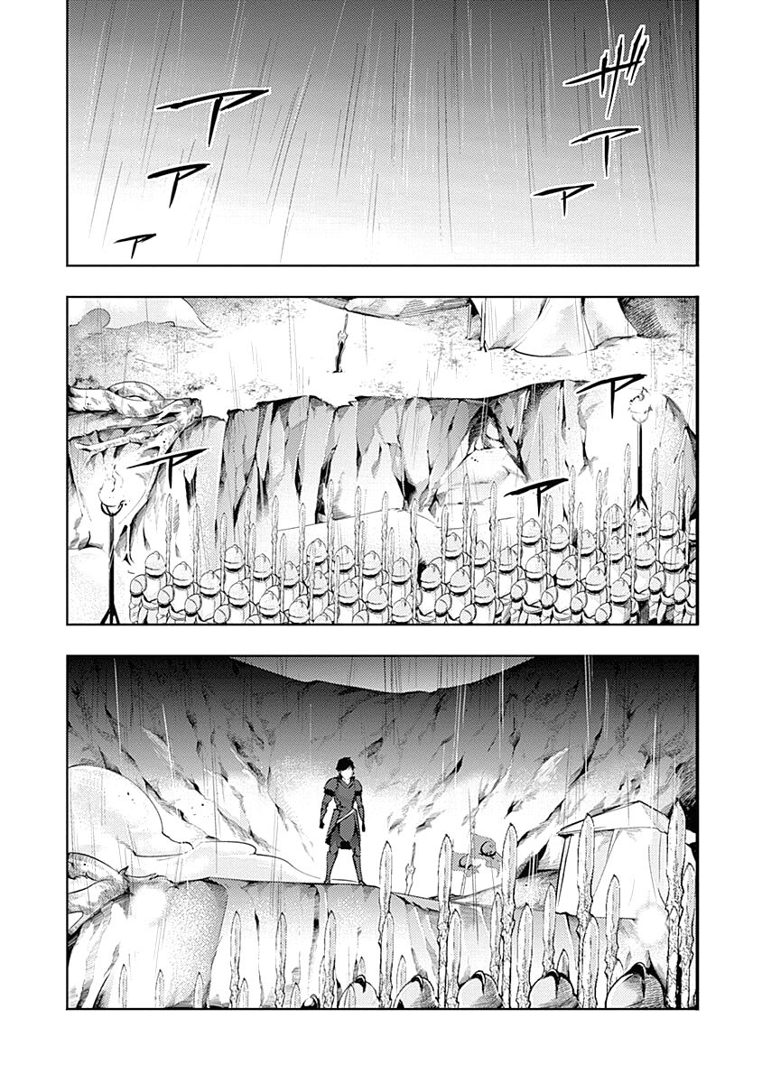 Shuumatsu no Harem: Fantasia - Chapter 35 Page 49