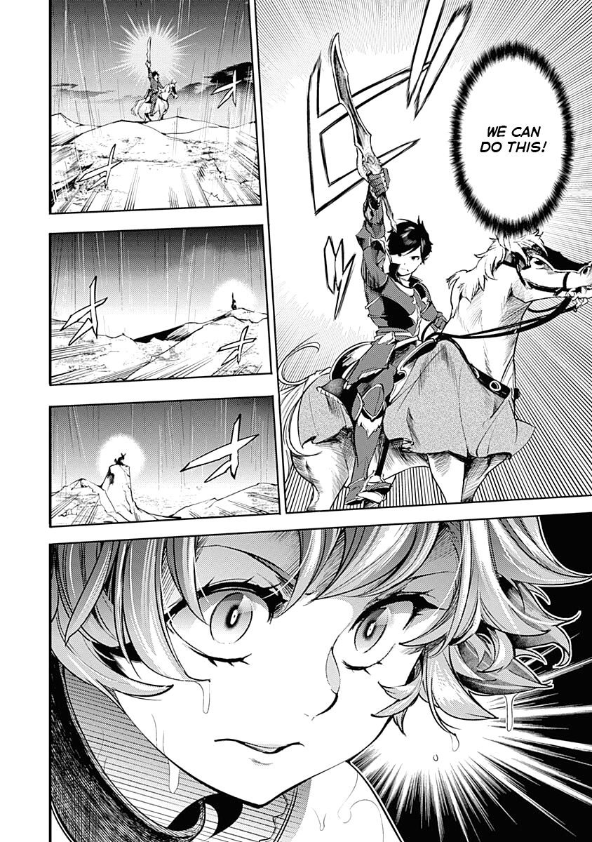 Shuumatsu no Harem: Fantasia - Chapter 36 Page 11