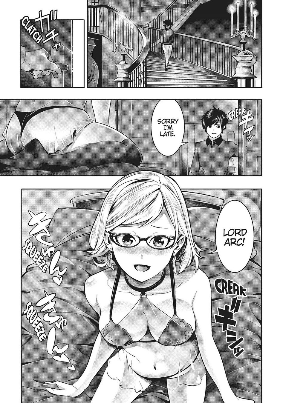 Shuumatsu no Harem: Fantasia - Chapter 46 Page 21