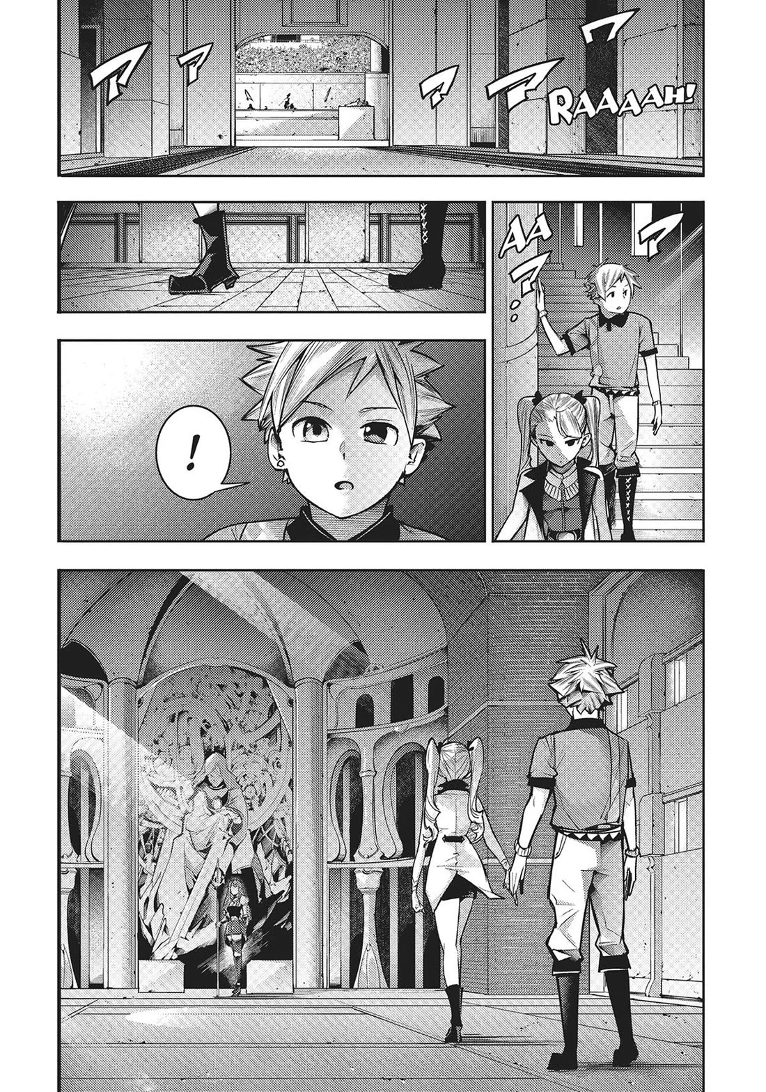 Shuumatsu no Harem: Fantasia - Chapter 51 Page 10