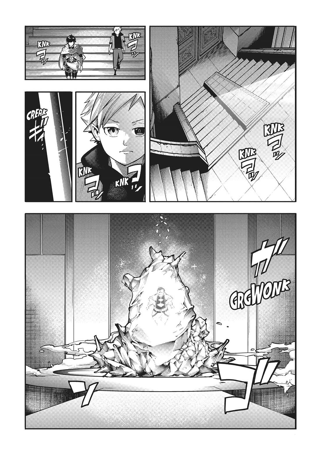 Shuumatsu no Harem: Fantasia - Chapter 56 Page 11