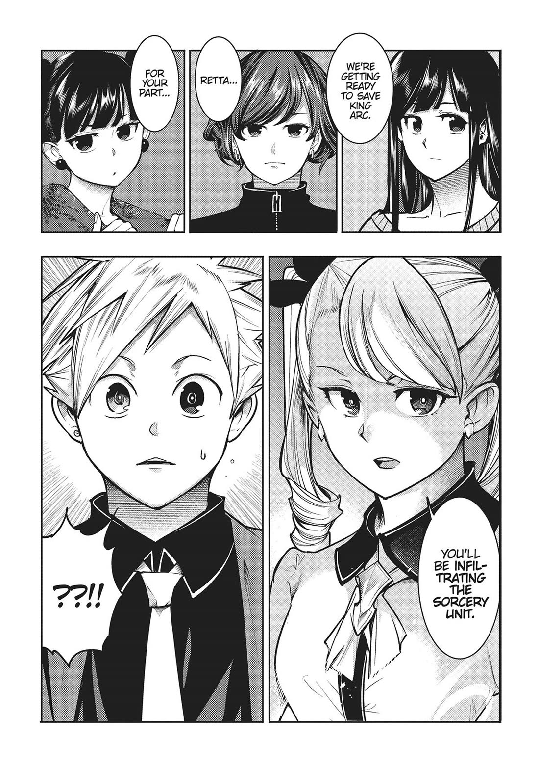 Shuumatsu no Harem: Fantasia - Chapter 72 Page 5