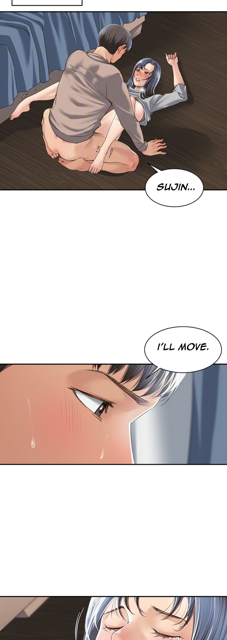 Friendly relationship - Chapter 4 Page 4