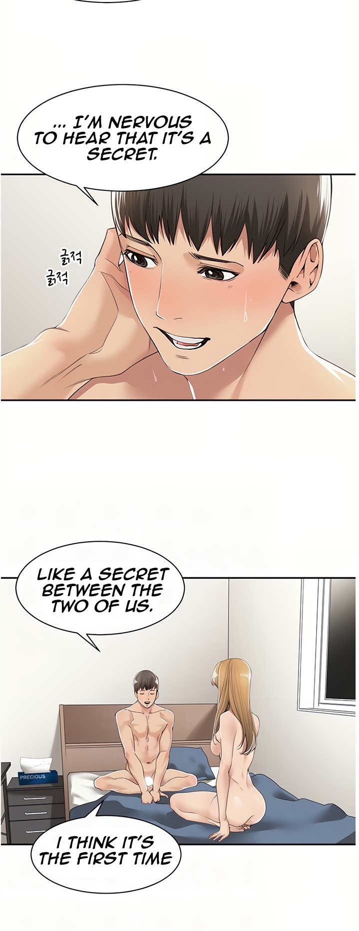 Friendly relationship - Chapter 8 Page 10