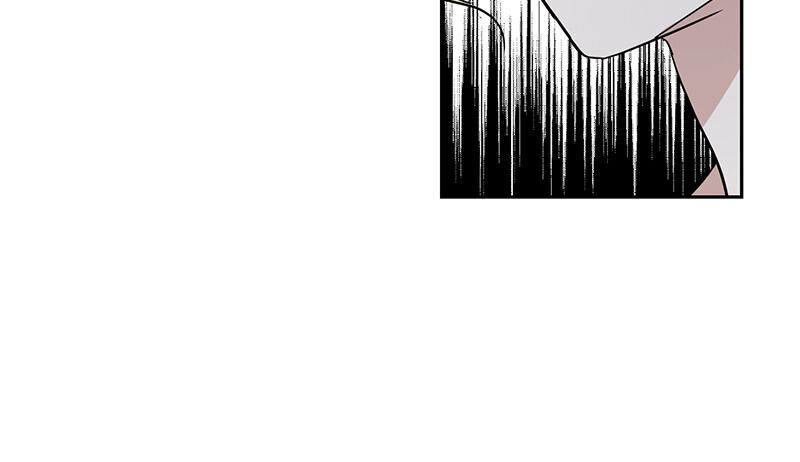 The Demonic Contract - Chapter 9 Page 19