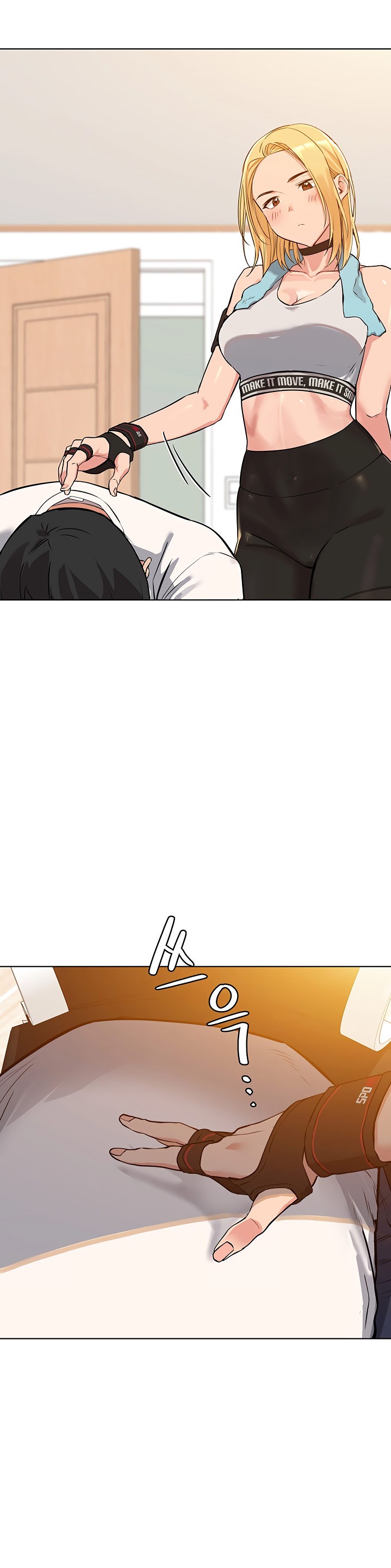 Keep it a Secret from Your Mother! - Chapter 1 Page 12