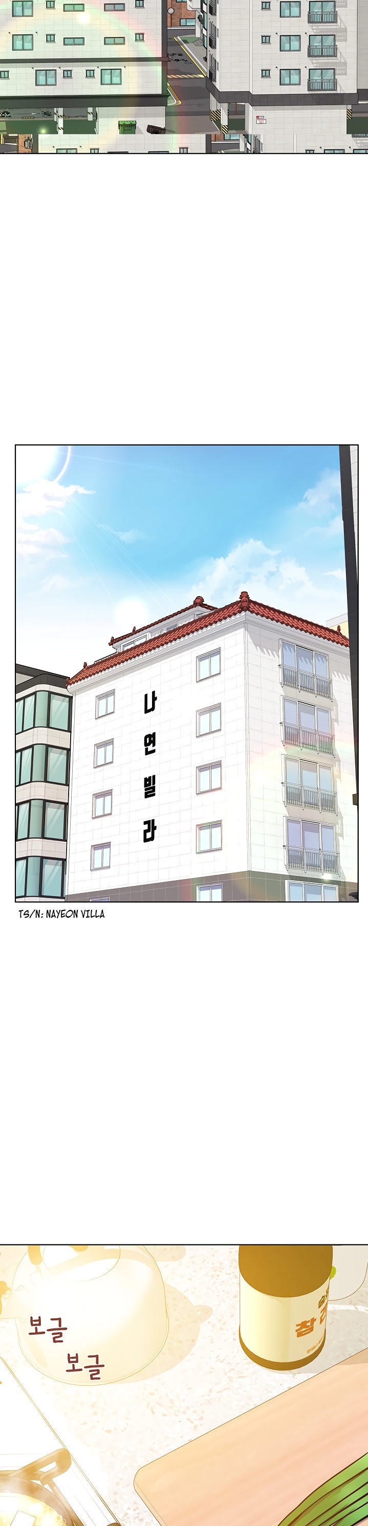 Keep it a Secret from Your Mother! - Chapter 1 Page 2