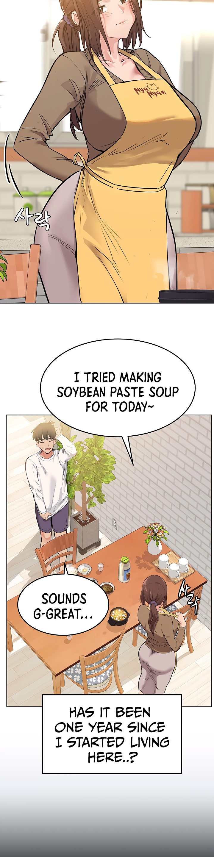 Keep it a Secret from Your Mother! - Chapter 1 Page 21