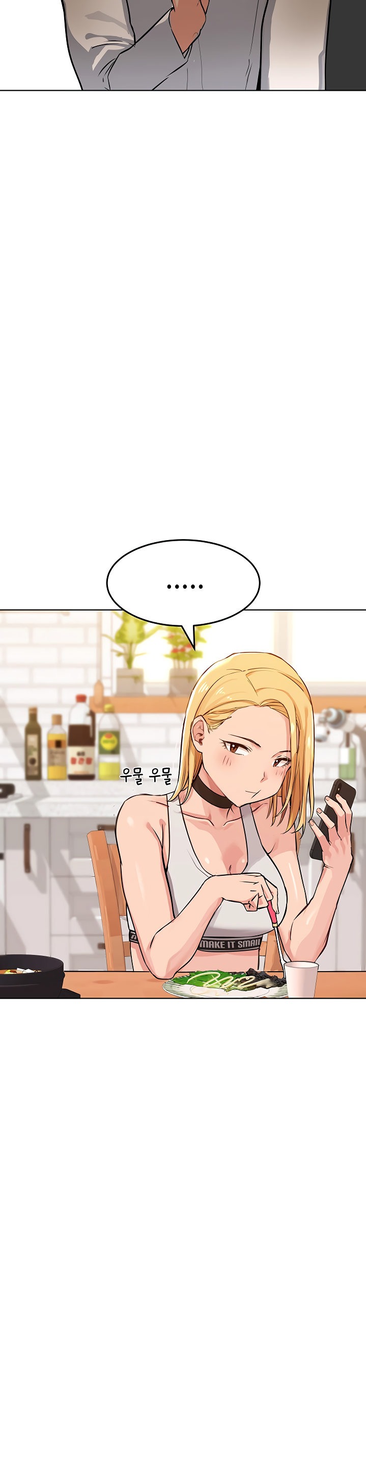 Keep it a Secret from Your Mother! - Chapter 1 Page 38