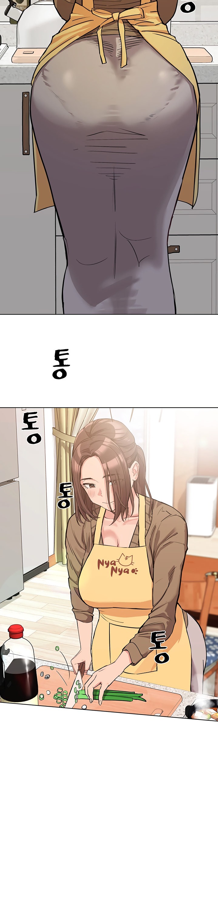 Keep it a Secret from Your Mother! - Chapter 1 Page 4