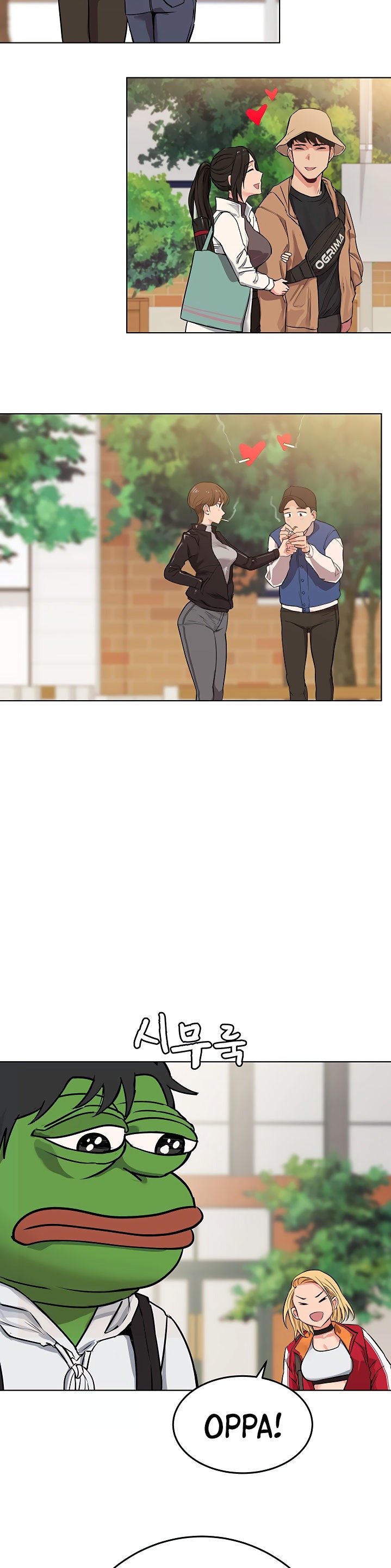 Keep it a Secret from Your Mother! - Chapter 1 Page 54