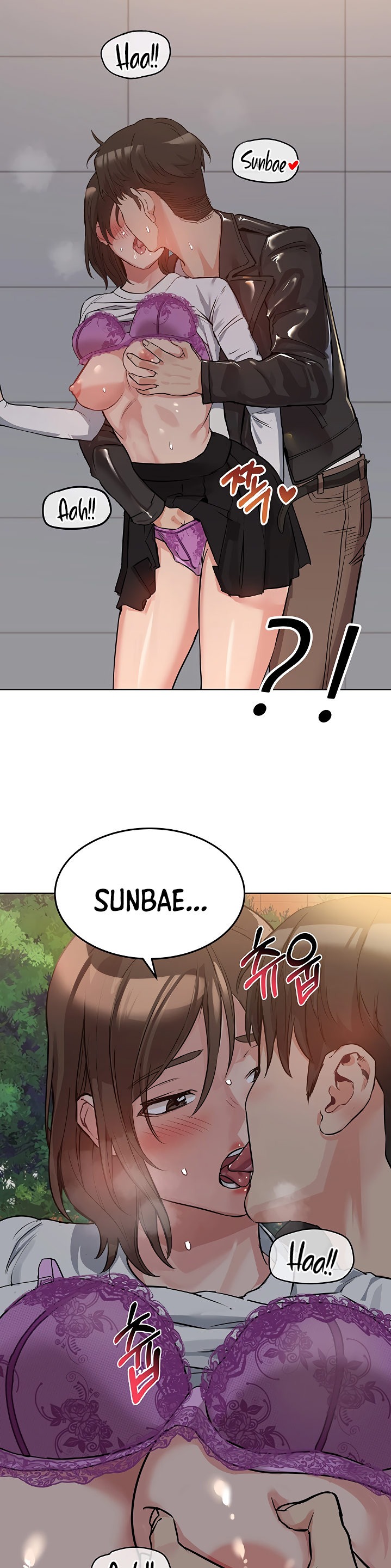 Keep it a Secret from Your Mother! - Chapter 1 Page 57