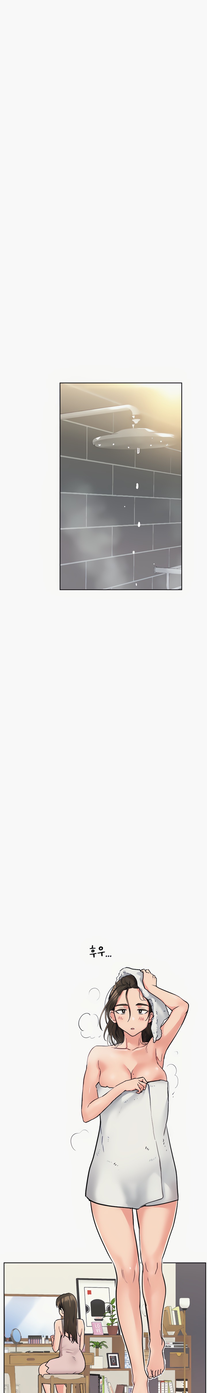 Keep it a Secret from Your Mother! - Chapter 10 Page 21