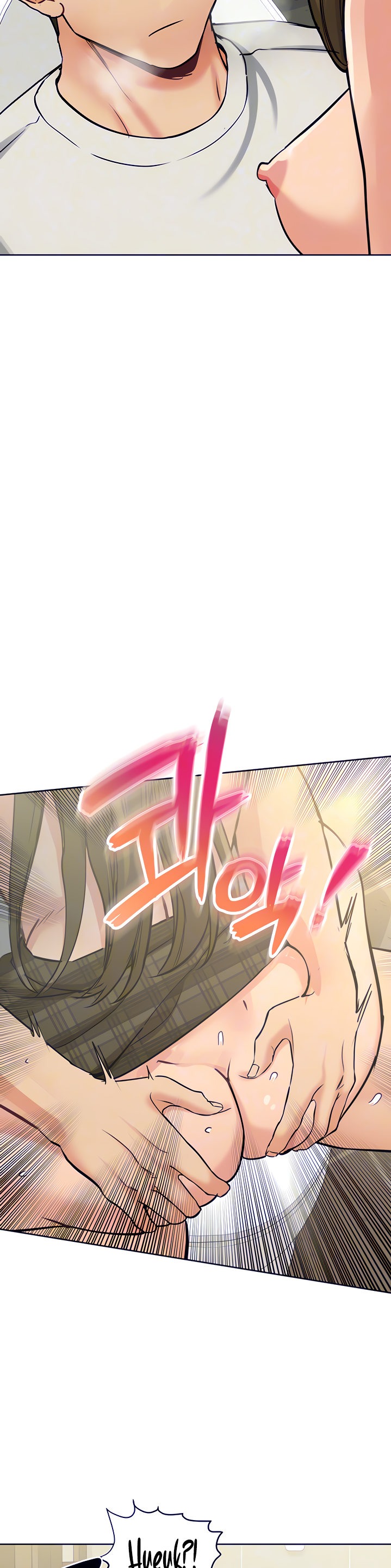 Keep it a Secret from Your Mother! - Chapter 11 Page 12