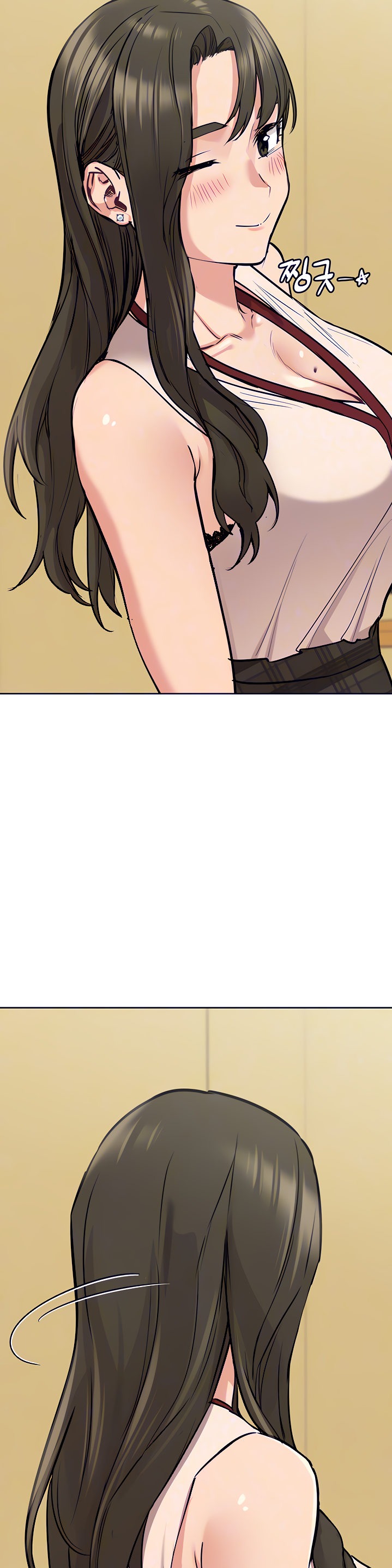 Keep it a Secret from Your Mother! - Chapter 11 Page 24