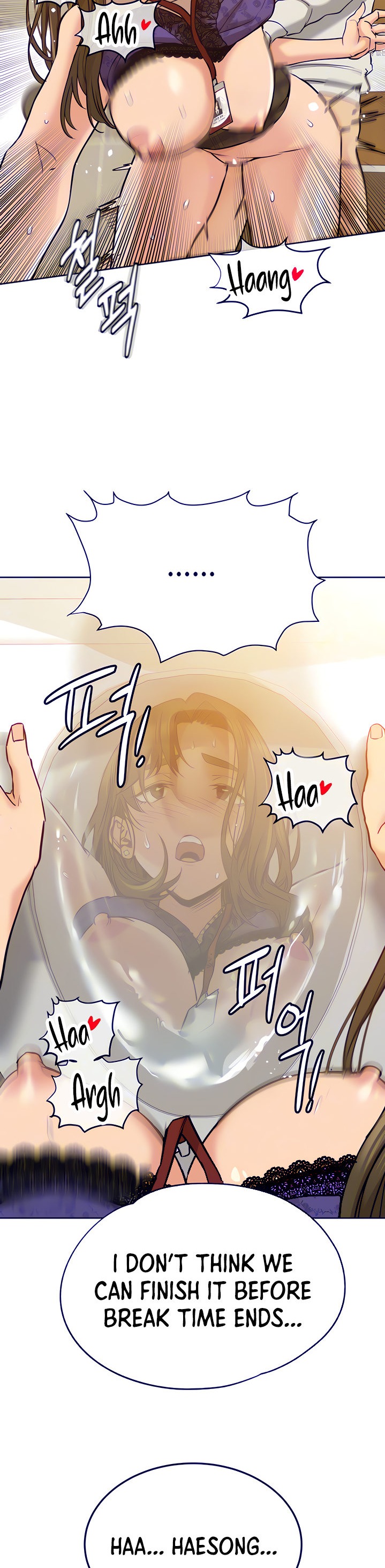 Keep it a Secret from Your Mother! - Chapter 11 Page 3