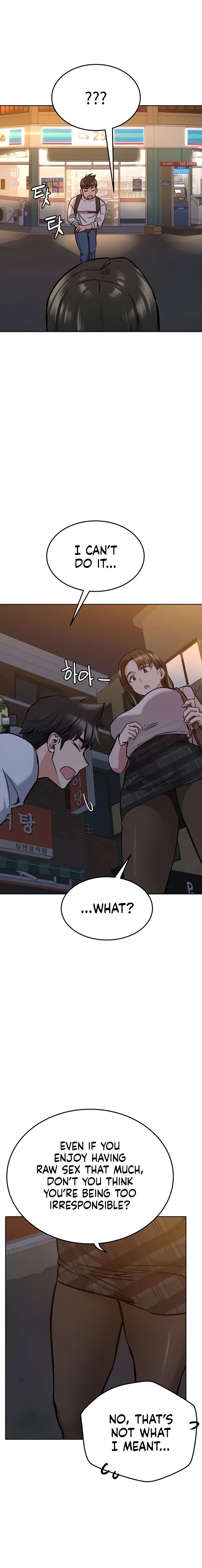 Keep it a Secret from Your Mother! - Chapter 12 Page 5