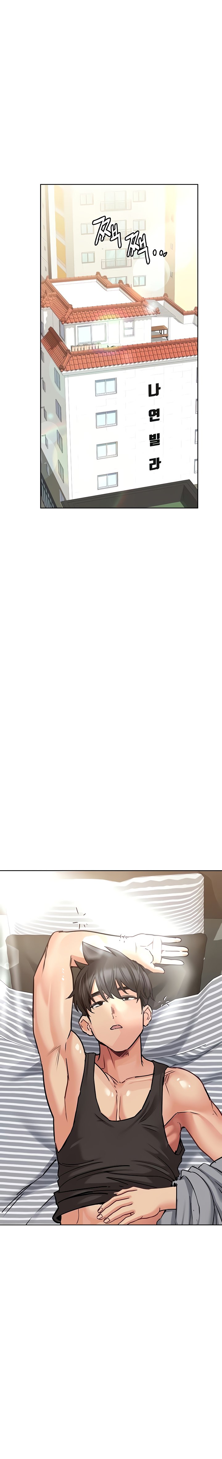 Keep it a Secret from Your Mother! - Chapter 16 Page 2