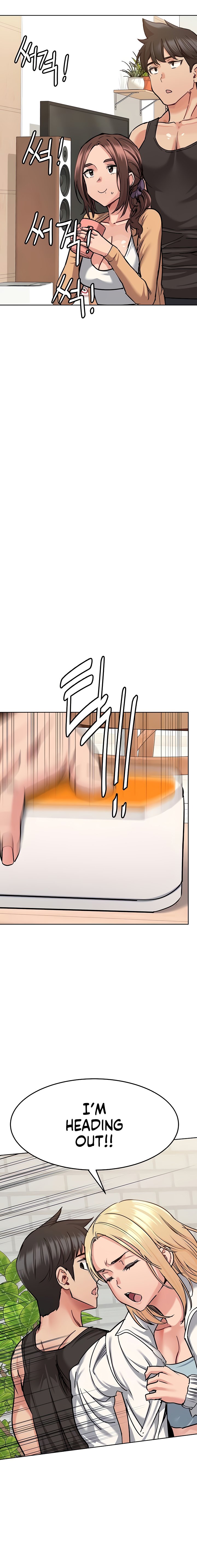 Keep it a Secret from Your Mother! - Chapter 16 Page 5