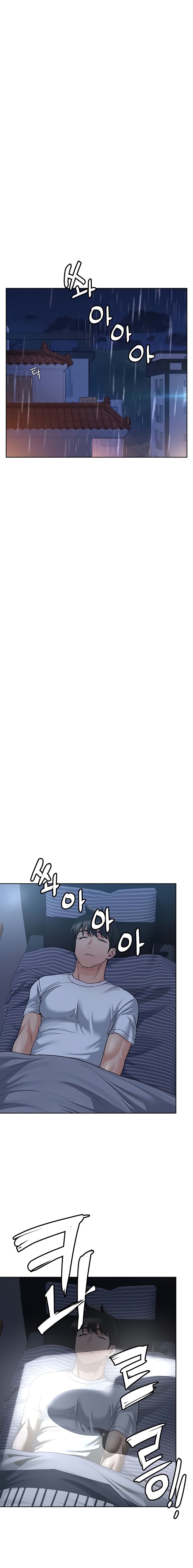 Keep it a Secret from Your Mother! - Chapter 17 Page 16