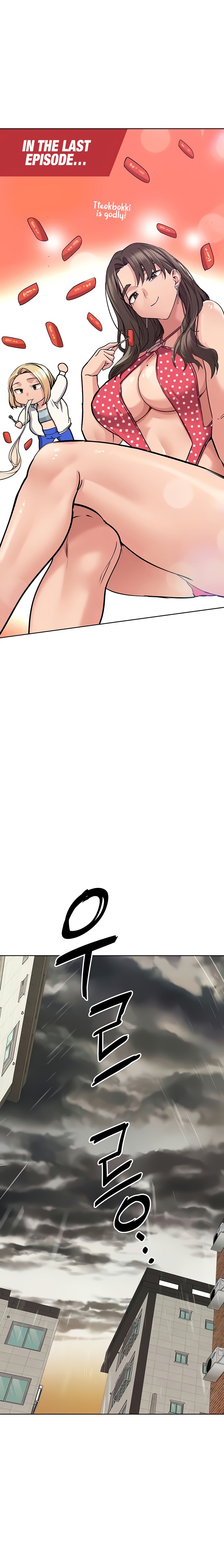 Keep it a Secret from Your Mother! - Chapter 17 Page 2