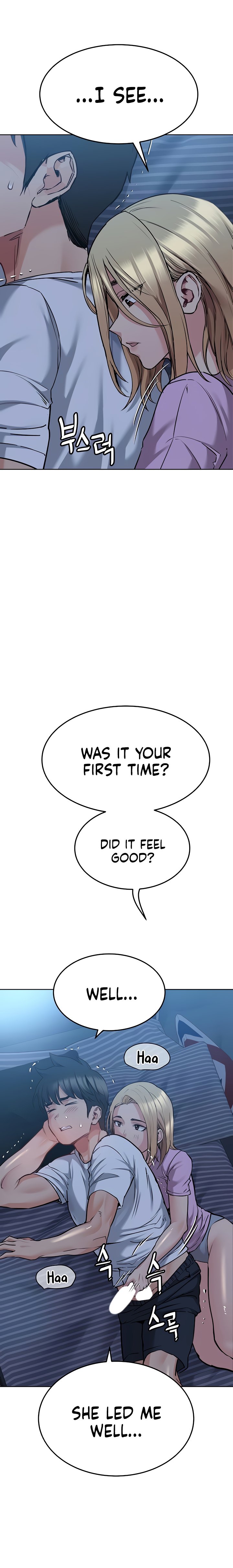 Keep it a Secret from Your Mother! - Chapter 17 Page 27