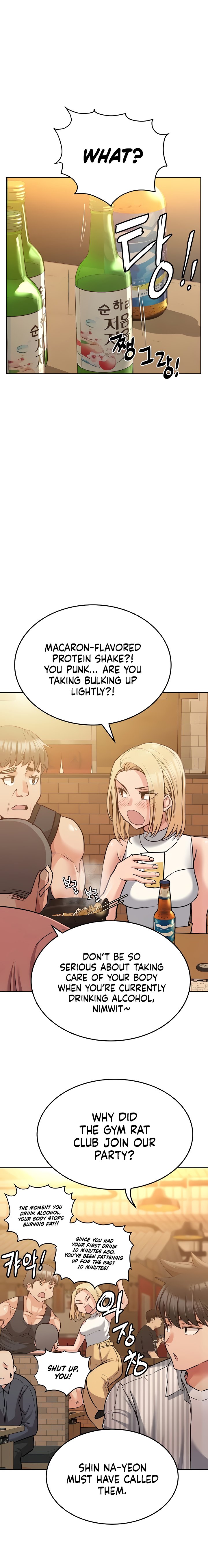 Keep it a Secret from Your Mother! - Chapter 18 Page 11