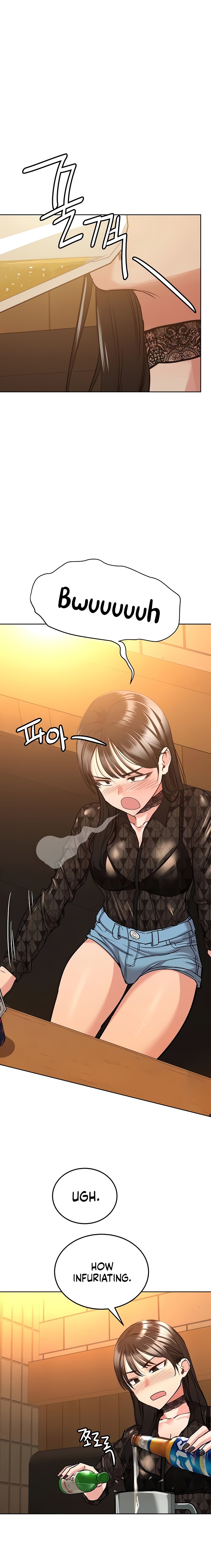 Keep it a Secret from Your Mother! - Chapter 18 Page 12