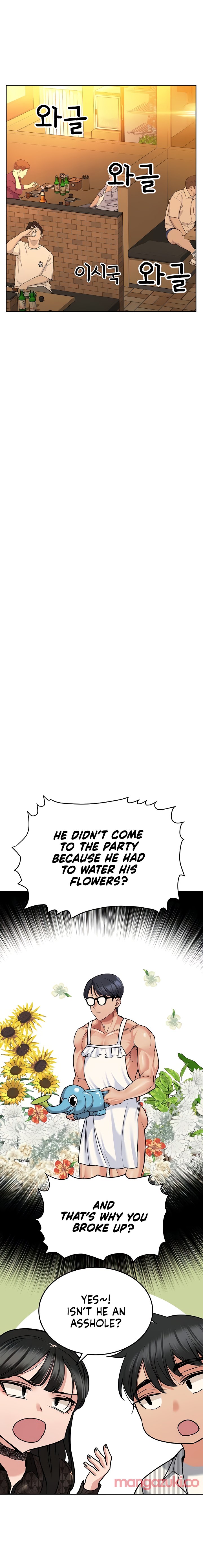 Keep it a Secret from Your Mother! - Chapter 18 Page 17