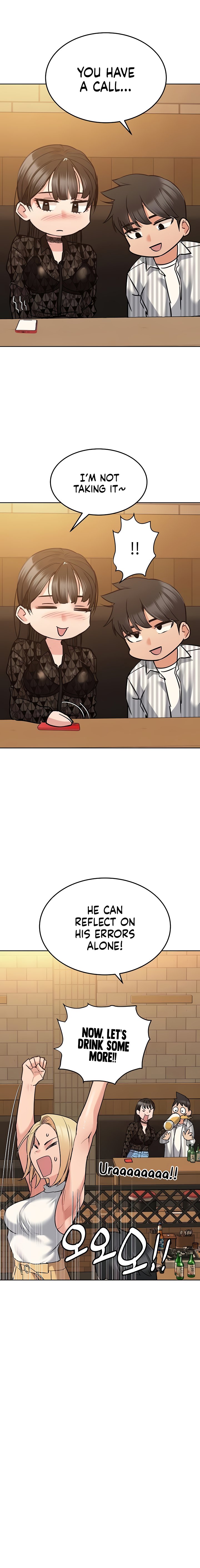 Keep it a Secret from Your Mother! - Chapter 18 Page 22