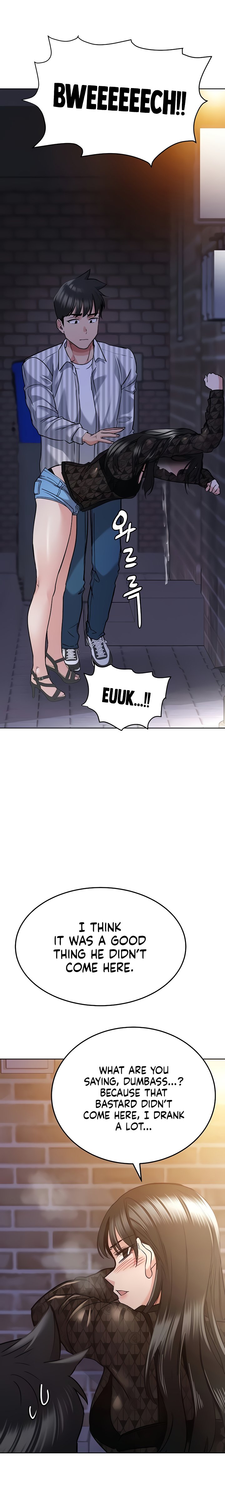 Keep it a Secret from Your Mother! - Chapter 18 Page 24