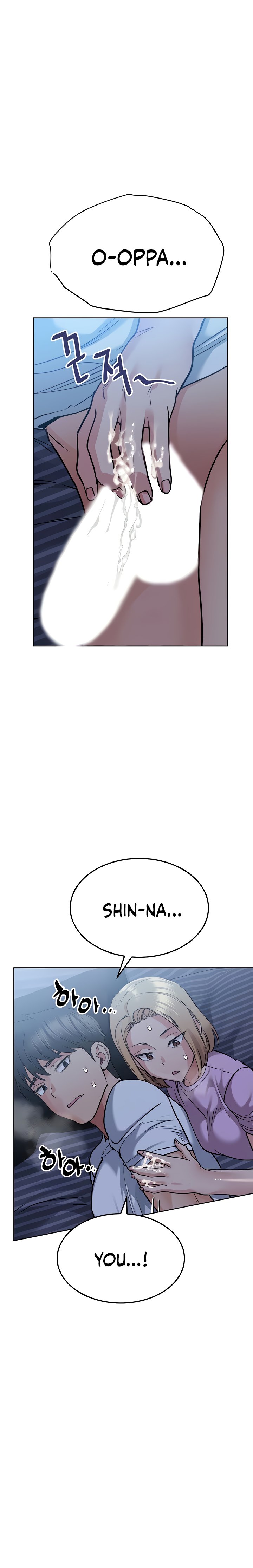 Keep it a Secret from Your Mother! - Chapter 18 Page 4