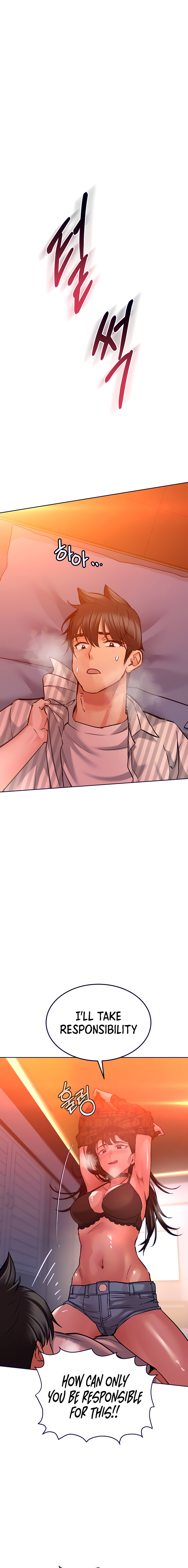 Keep it a Secret from Your Mother! - Chapter 19 Page 7