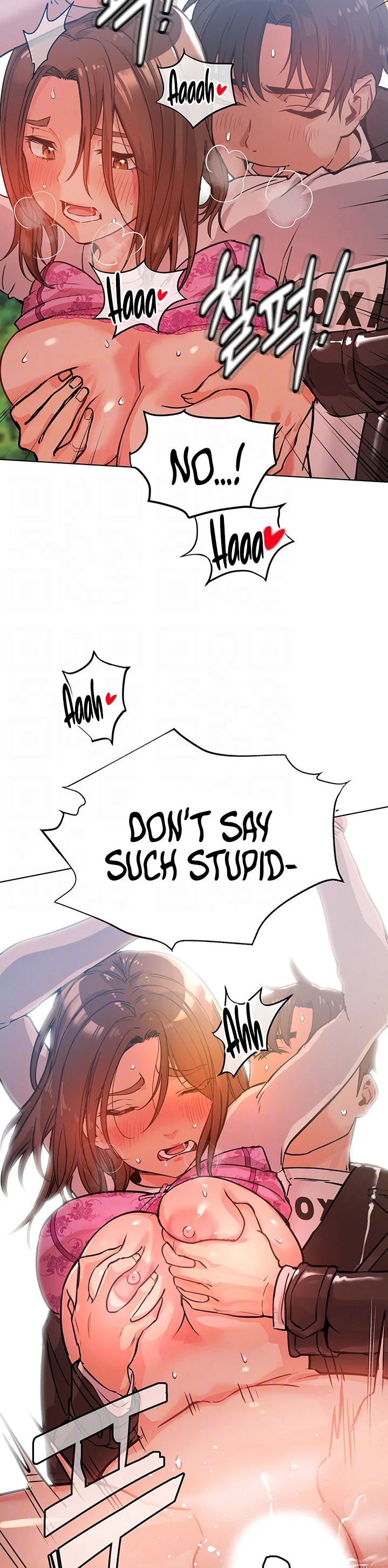 Keep it a Secret from Your Mother! - Chapter 2 Page 10