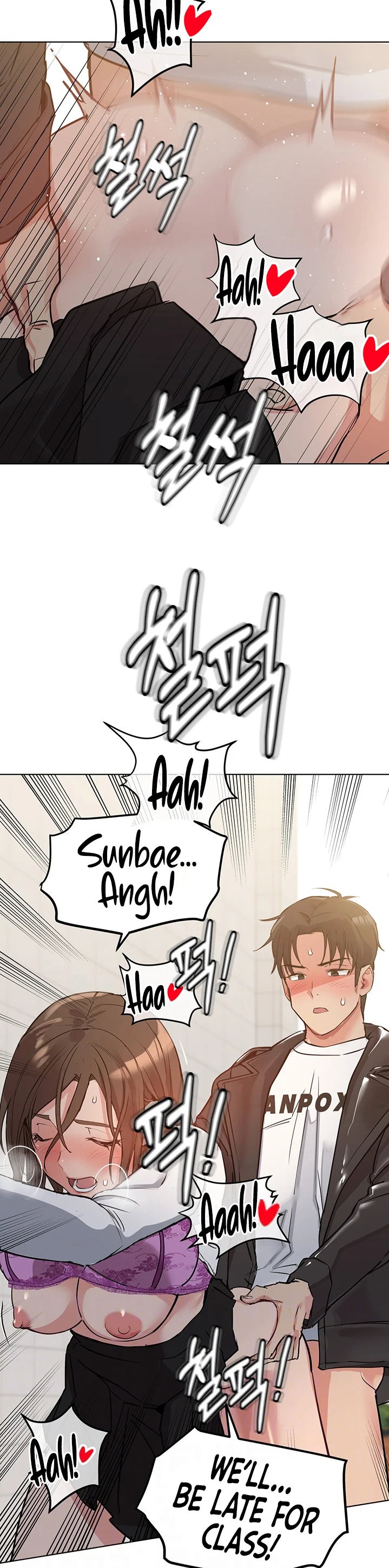 Keep it a Secret from Your Mother! - Chapter 2 Page 3