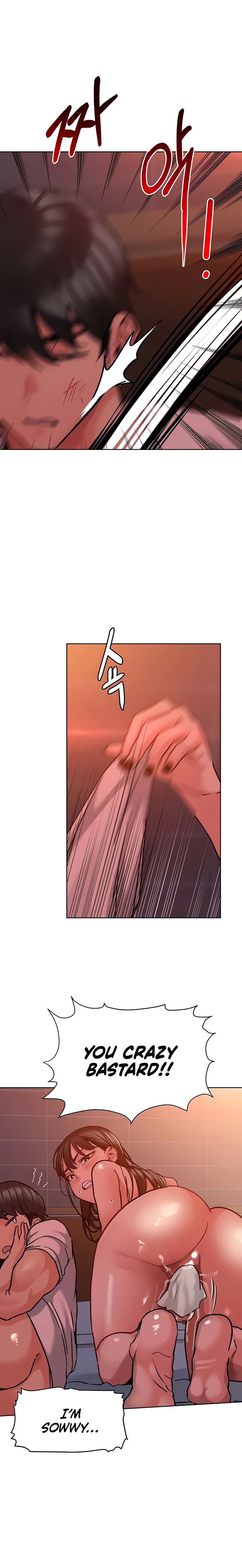 Keep it a Secret from Your Mother! - Chapter 20 Page 2