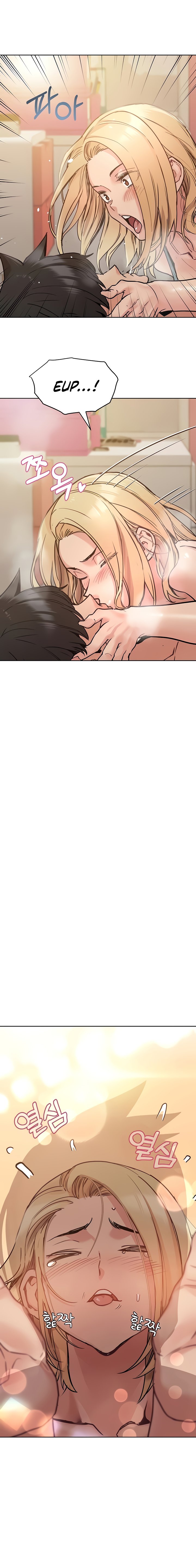 Keep it a Secret from Your Mother! - Chapter 21 Page 18