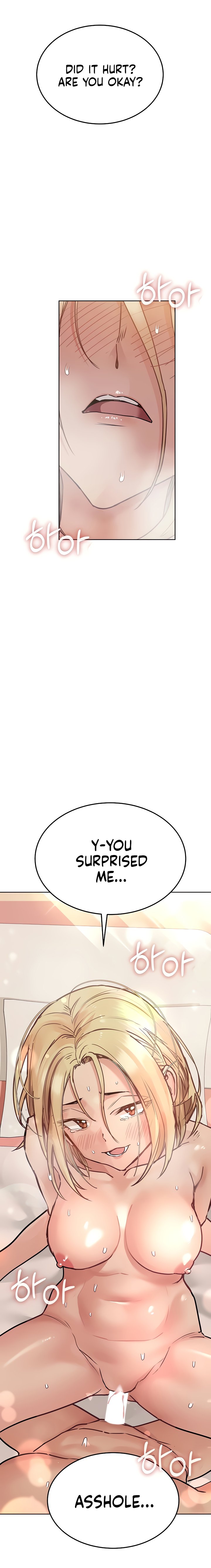 Keep it a Secret from Your Mother! - Chapter 22 Page 16