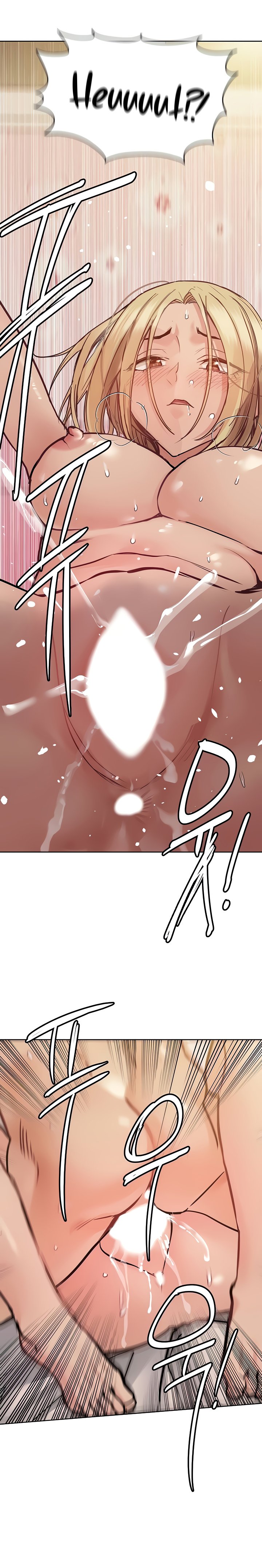 Keep it a Secret from Your Mother! - Chapter 22 Page 23