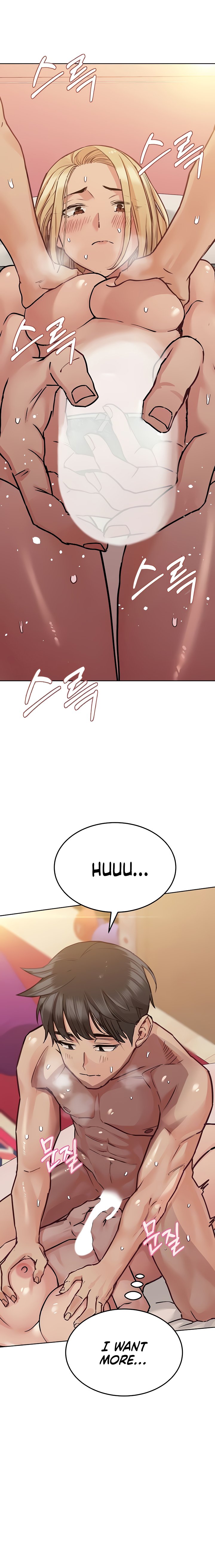 Keep it a Secret from Your Mother! - Chapter 22 Page 3