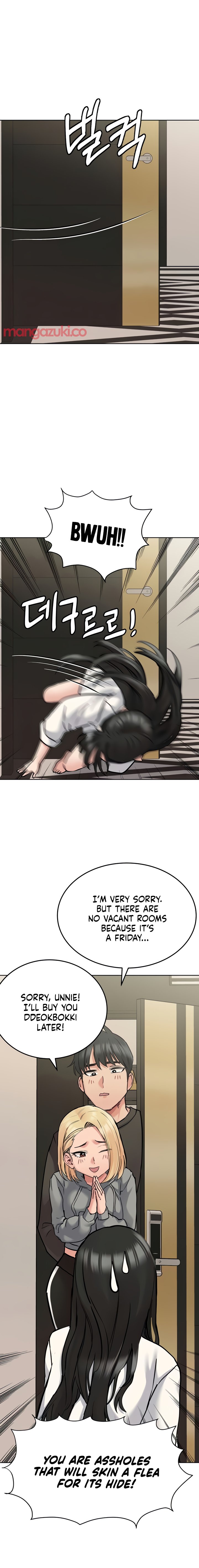 Keep it a Secret from Your Mother! - Chapter 23 Page 21