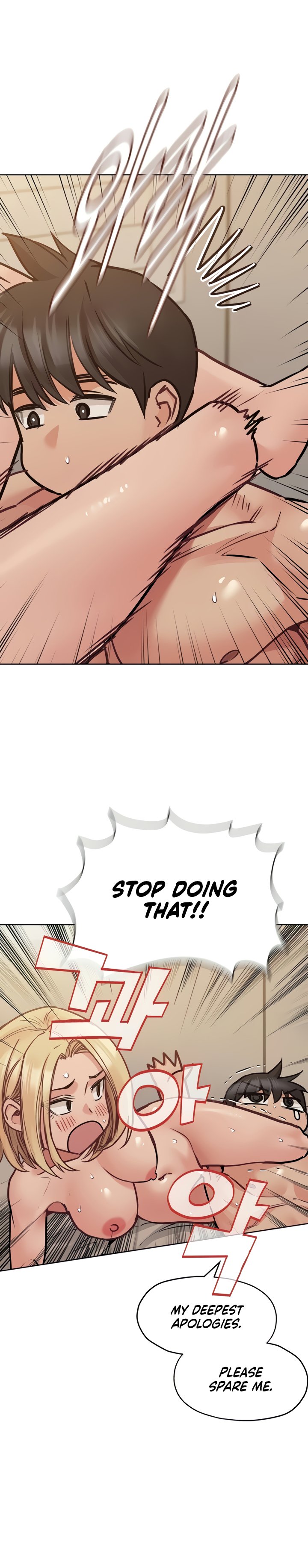 Keep it a Secret from Your Mother! - Chapter 24 Page 12